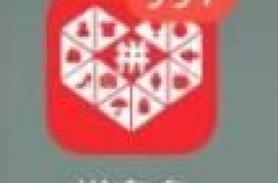 拼多多怎么助力好友  拼多多助力好友的方法