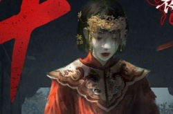 纸嫁衣4新娘木偶怎么获得？纸嫁衣4新娘木偶获得方法