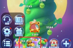 开心消消乐怎么看好友排行榜？开心消消乐看好友排行榜的方法