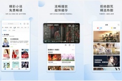 影视大全怎么倍速播放?影视大全倍速播放的方法