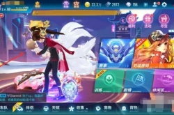 qq飞车的宝宝怎么获得？qq飞车的宝宝获得攻略