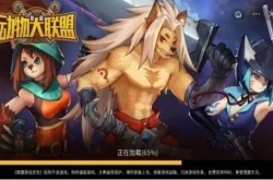 动物大联盟天空套装最新兑换码是什么？动物大联盟天空套装最新兑换码一览