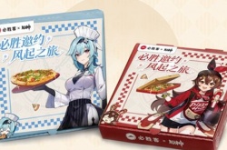 原神必胜客联动套餐价格一览