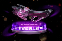 逃跑吧少年夜骑士怎么获得？逃跑吧少年夜骑士获取方法