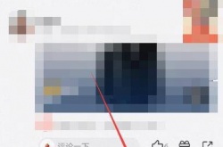 全民k歌怎么导出mp3？全民k歌怎么导出mp3的方法