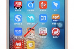 网易有道词典怎么背单词？网易有道词典怎么背单词的方法