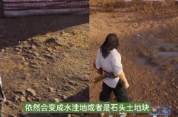 永劫无间许愿井在哪里？永劫无间火罗国许愿井位置