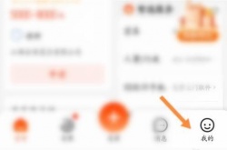 58同城简历怎么删除？58同城简历怎么删除的方法