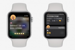 YaoYao新技能是什么？共享跳绳记录