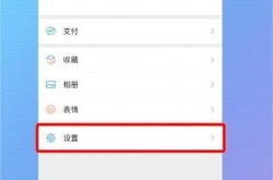 微信怎么恢复聊天记录？微信怎么恢复聊天记录的方法