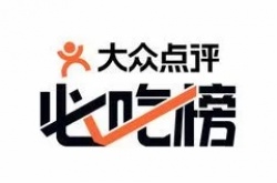 大众点评怎么使用优惠券 大众点评怎么使用优惠券