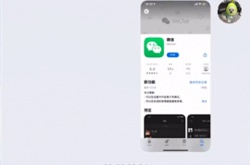 qq怎么把聊天记录发给别人  qq把聊天记录发给别人的方法