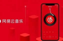 网易云音乐状态栏歌词怎么设置？网易云音乐状态栏歌词设置方法