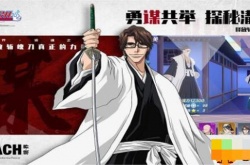 境界斩魂之刃怎么快速升级？境界斩魂之刃快速升级方法