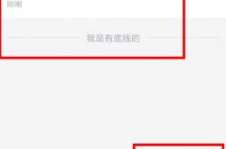 西瓜视频收益怎么提现 视频收益提现方法