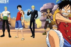 航海王热血航线内部号是真的吗？航海王热血航线内部号介绍