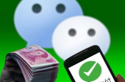 微信提现怎么免手续费？微信提现免手续费的方法