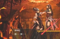 少女前线怎么切换重创立绘？少女前线怎么切换重创立绘的方法