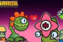 弹壳特攻队技能搭配?弹壳特攻队技能搭配推荐