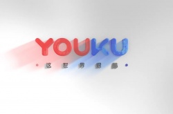 优酷会员怎么设置登录人数?优酷会员设置登录人数方法