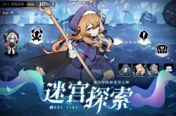 灵魂潮汐哪些人偶强？灵魂潮汐人偶排行一览