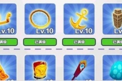 地铁跑酷直充皮肤怎么获得？地铁跑酷直充皮肤获取方法