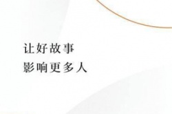 番茄怎么发布书籍？番茄怎么发布书籍的方法