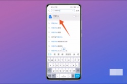 支付宝怎么提取公积金？支付宝怎么提取公积金的方法
