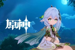 原神3.0版本已然来临的花神诞祭怎么做？原神已然来临的花神诞祭任务攻略