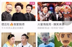 优酷怎么投屏到电视上？优酷怎么投屏到电视上的方法