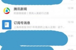 微信撤回的图片怎么恢复？微信撤回图片恢复方法