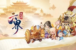 六界召唤师最强阵容是什么？六界召唤师最强阵容推荐