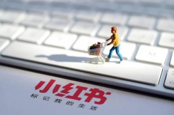 小红书怎么养号?小红书养号方法