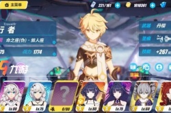 原神海螺有什么用?原神海螺有什么用途