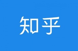 知乎怎么查看通讯录好友?知乎查看通讯录好友方法