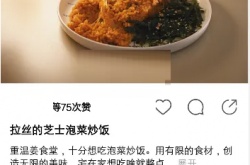 绿洲草稿箱怎么删除？绿洲草稿箱删除方法