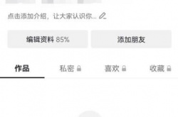 抖音订单退款记录怎么查询？抖音订单退款记录查询方法