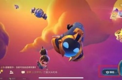 金铲铲之战周年庆找不同第二关怎么过？金铲铲之战周年庆找不同第二关详解