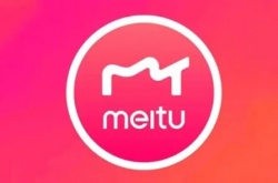 美图秀秀怎么修改图片文字?美图秀秀修改图片文字方法