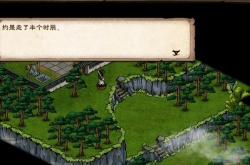 烟雨江湖支线任务大全攻略2022 8月30日新增支线任务通关汇总