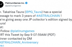 异界锁链发售三周年 销量达到128万份