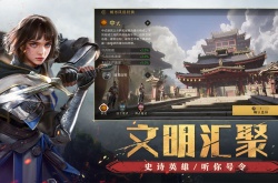 重返帝国口令红包怎么兑换？重返帝国口令红包兑换方法