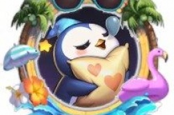 英雄联盟手游夏日海滩头像框怎么获得？夏日海滩头像框免费获取方法