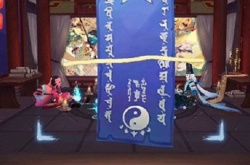 阴阳师9月神秘图案怎么画？阴阳师9月神秘图案画法介绍