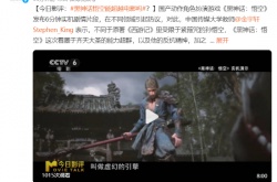 CCTV6栏目谈黑神话悟空 游戏能超越电影吗？