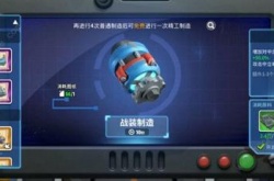 猿族时代悟空天赋怎么加点？猿族时代悟空天赋加点方法介绍