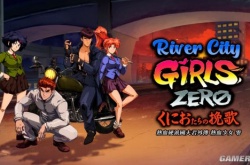 热血少女 零中文版9月22日发售 公布先导片