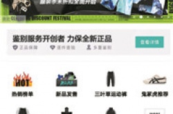 得物怎么白嫖包邮券？得物包邮券领取方法