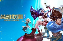 英雄联盟夏日海滩拼图怎么获得？夏日海滩拼图获得方法