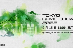 Xbox宣布将参加2022东京电玩展 9月15日开启发布会直播